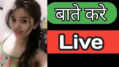 indian girls webcam live|India chat